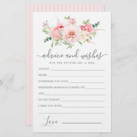 ピンク牡丹フローラ緑のアドバイスとウィッシュズカード (正面/裏面)