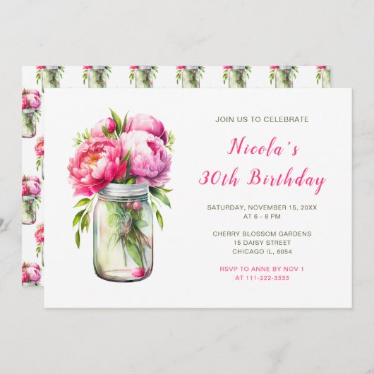 ピンク牡丹メイスンジャールバースデーパーティー 招待状 (正面/裏面)