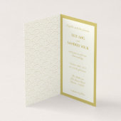 ピンク牡丹CHINOISERIEセージ緑のイニシャル (内部)