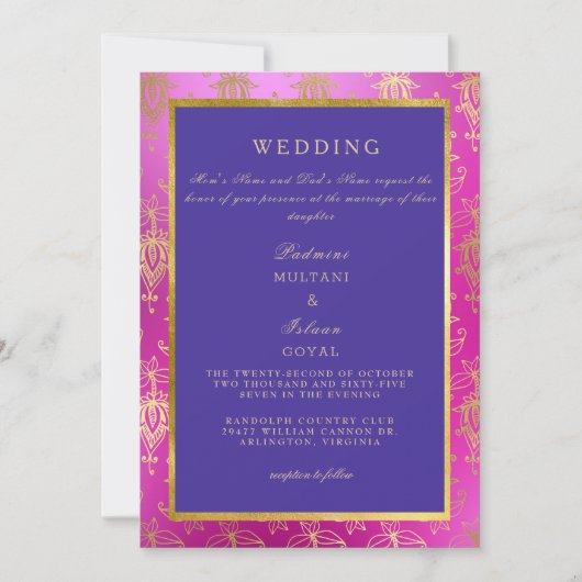 ピンク王室のとブルーのカラフル結婚式招待状 招待状 (正面)