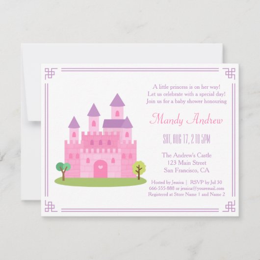ピンク王室のプリンセスキャッスルベビーガールシャワーパーティー 招待状 (正面)
