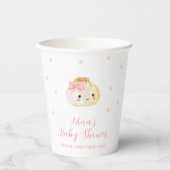 ピンク甘い小さな餃子の女の子の赤ちゃんシャワー 紙コップ (正面)
