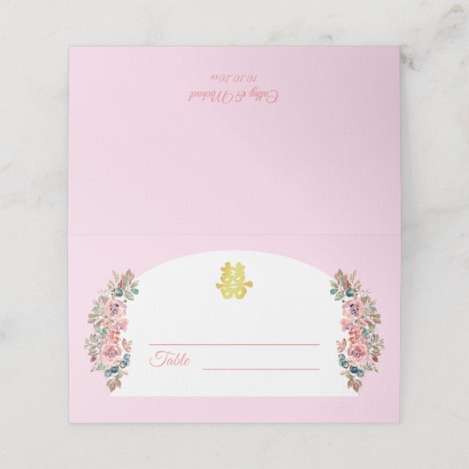 ピンク白フローラ中国のア結婚チの二重十一 プレイスカード (外部開封)