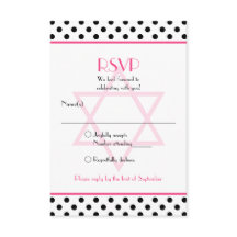 ピンク白黒水玉模様バルミツワー返信カード
