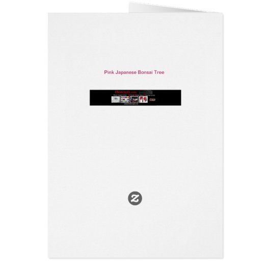 ピンク盆栽 (裏面)