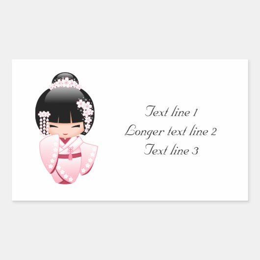 ピンク着物こけし人形 かわいいカスタムテキスト 長方形シール (正面)
