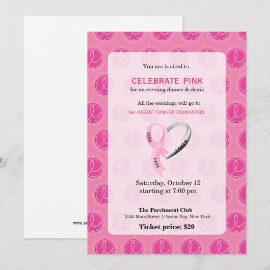 ピンク祝イベント 招待状 (正面/裏面)