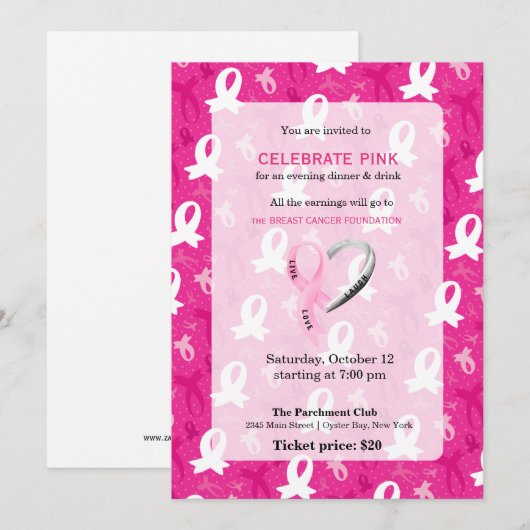 ピンク祝イベント 招待状 (正面/裏面)