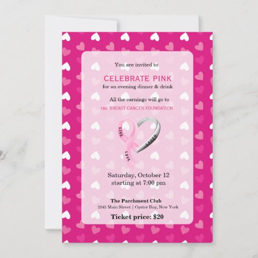 ピンク祝イベント 招待状 (正面)