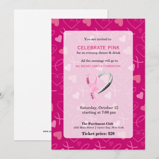 ピンク祝イベント 招待状 (正面/裏面)
