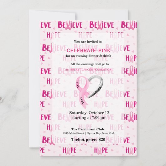 ピンク祝イベント 招待状 (正面)