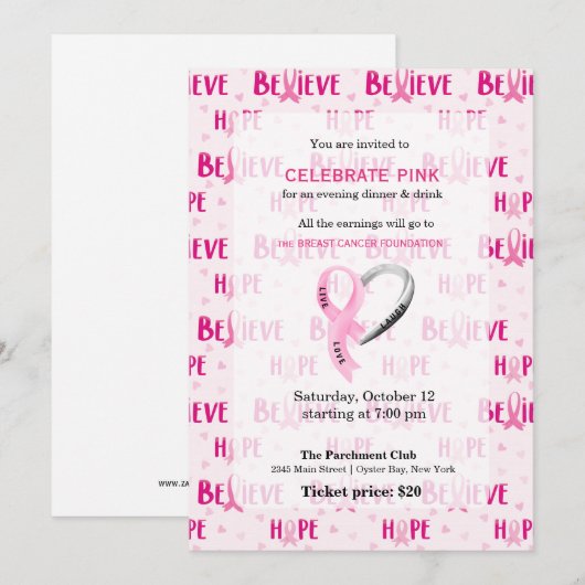 ピンク祝イベント 招待状 (正面/裏面)