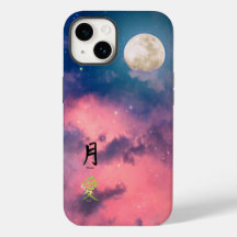 ピンク空白月iPhoneケース漢字LOVE