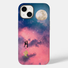 ピンク空白月iPhoneケース漢字LOVE Case-Mate iPhone 14ケース