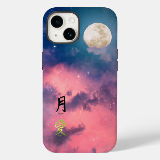 ピンク空白月iPhoneケース漢字LOVE Case-Mate iPhone 14ケース