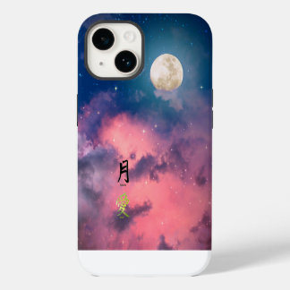 ピンク空白月iPhoneケース漢字LOVE iPhone 14ケース