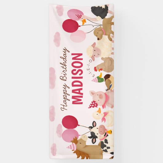 ピンク納屋周囲の庭ファームアニマルバースデーパーティー 横断幕 (縦)