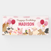 ピンク納屋周囲の庭ファームアニマルバースデーパーティー 横断幕 (横)