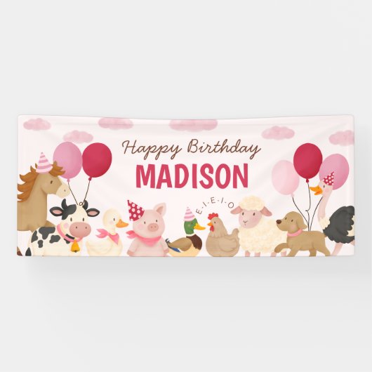 ピンク納屋周囲の庭ファームアニマルバースデーパーティー 横断幕 (横)