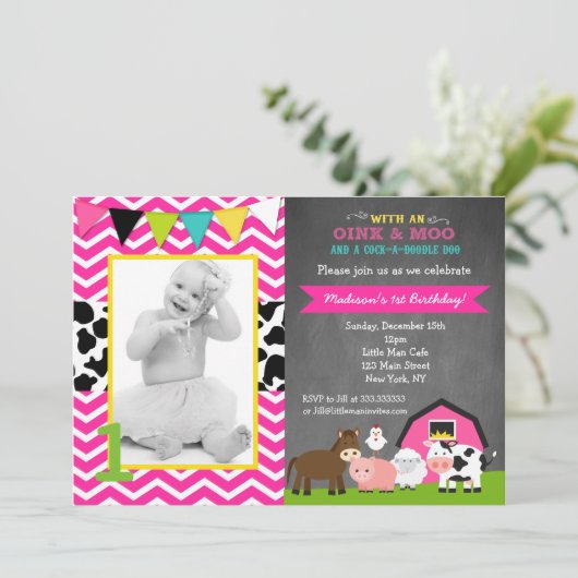 ピンク納屋周囲の庭ファーム誕生日招待状 招待状 (スタンド正面)