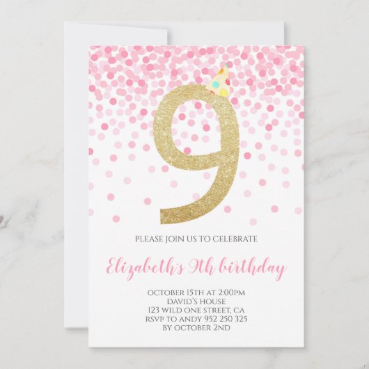 ピンク紙吹雪パーティー金ゴールドナンバーガール9th誕生日 招待状 (正面)