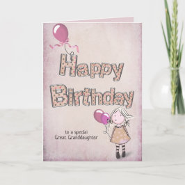 ピンク素晴らしの風船を持つ孫娘の誕生日 カード