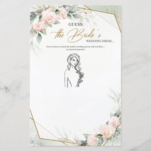 ピンク素朴のバラの緑の花嫁のドレスを推測 (正面)