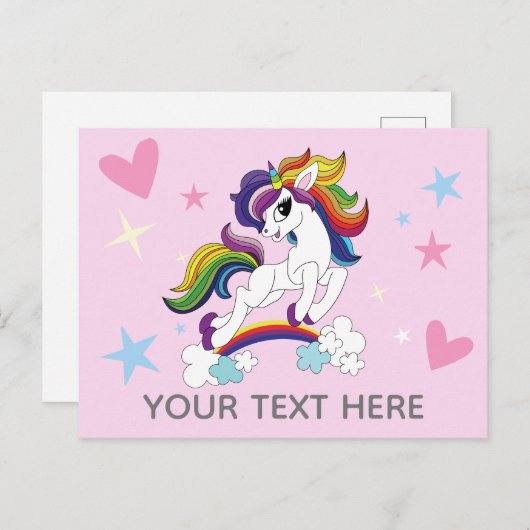 ピンク素朴のユニコーンアンドスターズイラストレーション ポストカード (正面/裏面)
