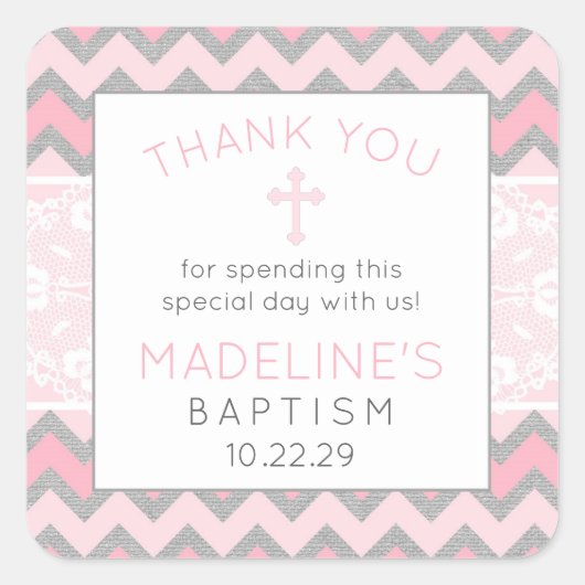 ピンク素朴グレイのバプテ感謝していィスステッカーに賛成 スクエアシール (正面)