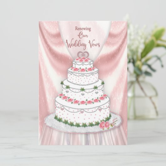 ピンク結婚と白のケーキをリニューアルエレガントする 招待状 (スタンド正面)