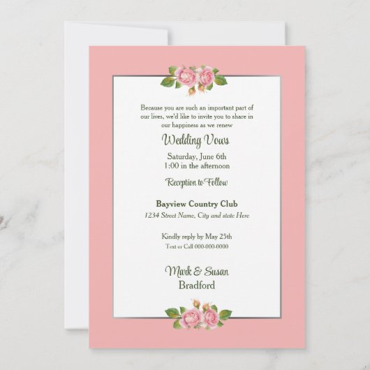 ピンク結婚と白のケーキをリニューアルエレガントする 招待状 (裏面)