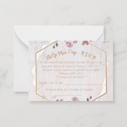 ピンク結婚ソフトフローラのR.S.V.Pカード ノートカード (正面)