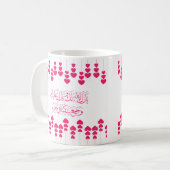 ピンク結婚色のアラビア語の祝い コーヒーマグカップ (正面左)