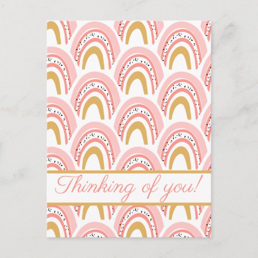 ピンク考えレインボー ポストカード (正面)