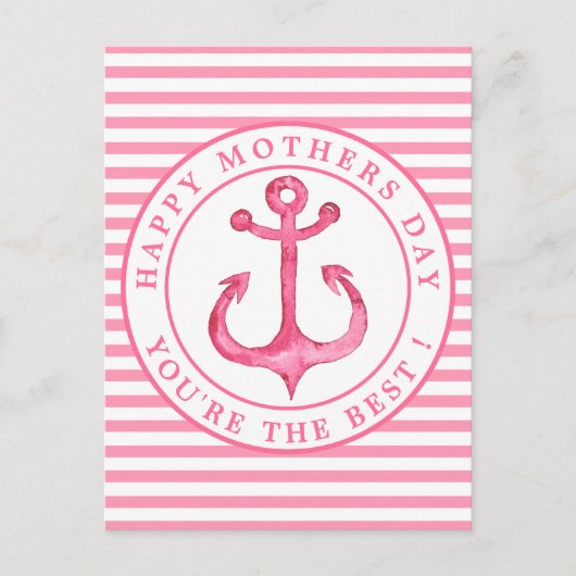 ピンク航海のいかりマストライプのザーズデイ葉書 ポストカード (正面)