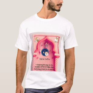 ピンク色のイードアルアドハ – 明るい芸術的Touch Tシャツ