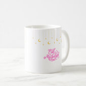 ピンク色のイードムバラク コーヒーマグカップ (正面右)