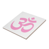 ピンク色のオムシンボル タイル (側面)