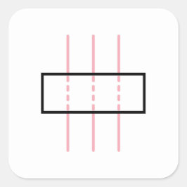 ピンク色の信頼と正直さ スクエアシール