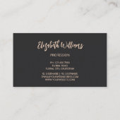 ピンク色の光沢のある花（黒） 名刺 (裏面)