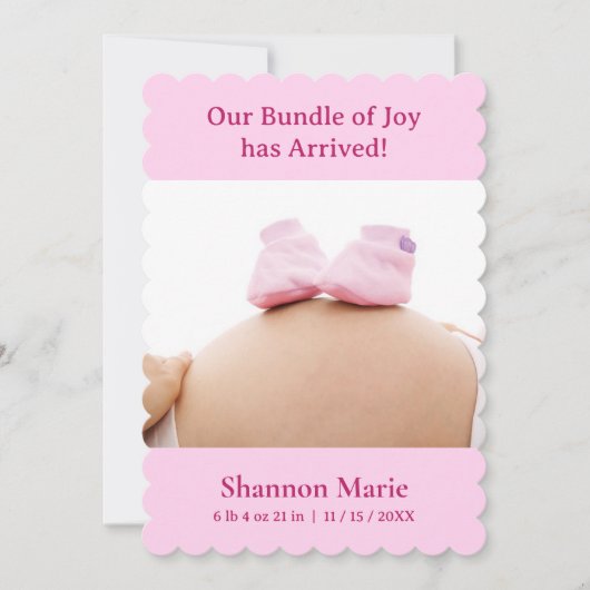 ピンク色の喜びの包みが届いた (正面)