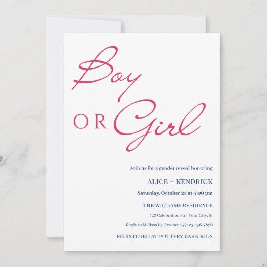 ピンク色の書道の少年または少女のジェンダーの明け 招待状 (正面)