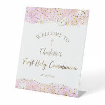 ピンク色の水彩グリッター |第一聖餐式