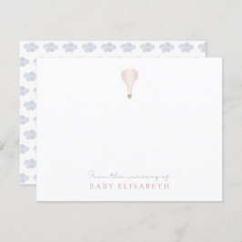 ピンク色の熱気球、の子供部屋から 招待状