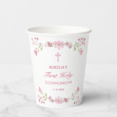 ピンク色の花が最初に咲き乱 紙コップ (裏面)