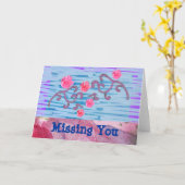 ピンク色の花をカスタマイズ カード (黄色い花)