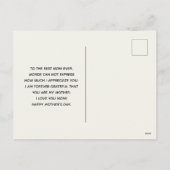 ピンク色の花ストライプが母の日 シーズンポストカード (裏面)