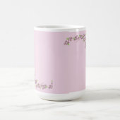 ピンク色の花 コーヒーマグカップ (中央)