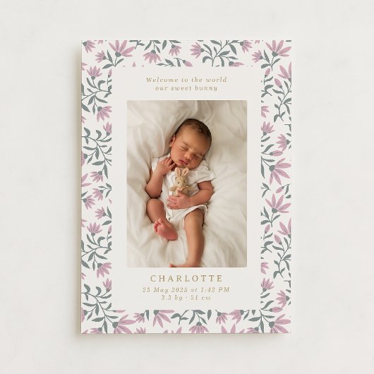 ピンク色の花 | ベビー出生届 招待状