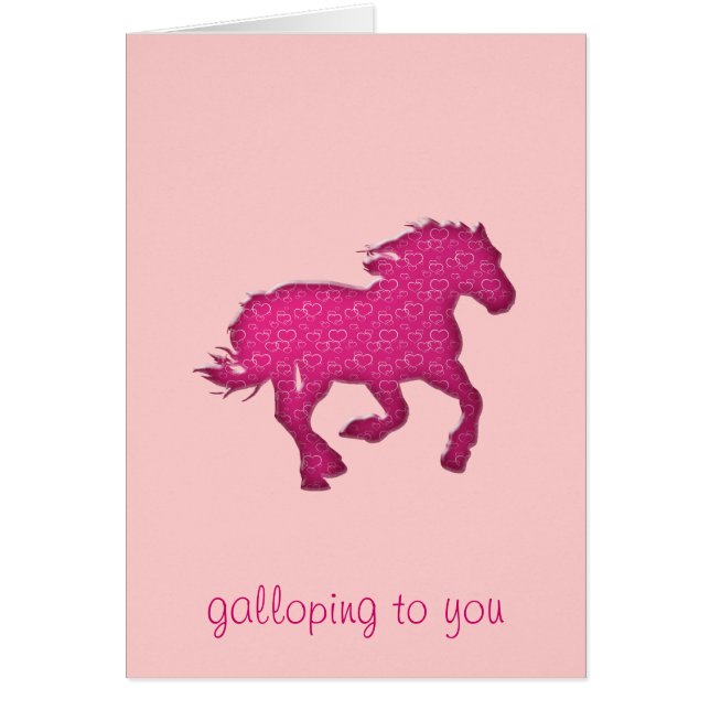 ピンク色の馬 (正面)